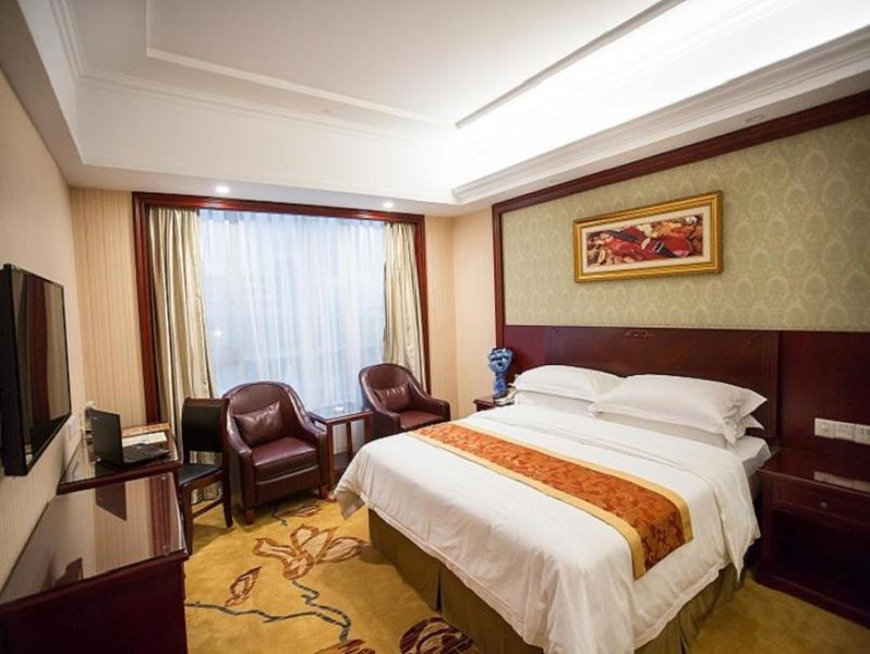 Vienna Hotel Shanghai Wild Animal Park, Nanhui, China