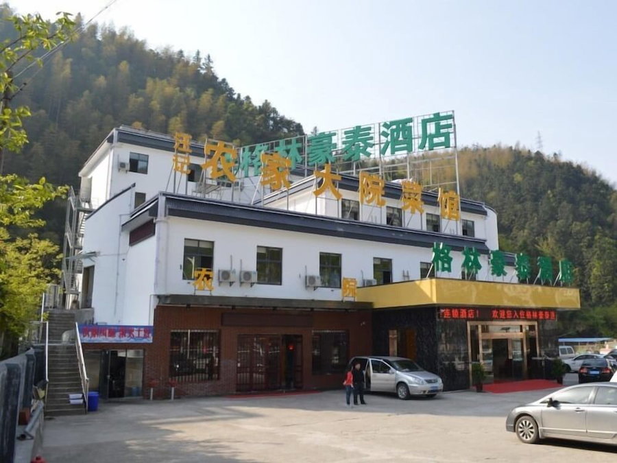 GreenTree Inn Huangshan TangKou Town Scenic Spot South Gate Transfer Center Hotel, Huangshan, China