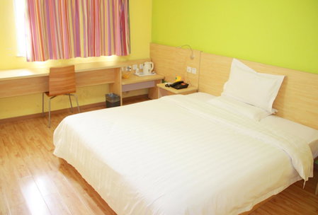 7Days Premium Shanghai Auto City, Jiading, China