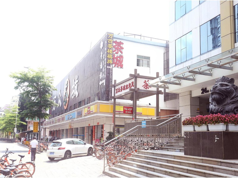 7Days Premium Shenzhen High Speed Rail North Station Minzhi Branch, Shenzhen, China
