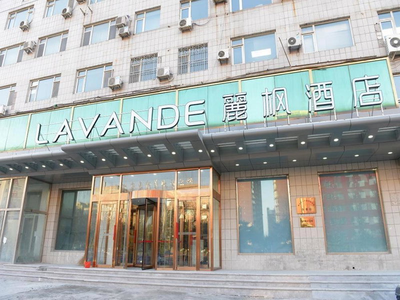 Lavande Hotel Changchun Hangkong University Fanrong Road Metro Station, Changchun, China