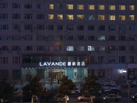 Lavande Hotel Changchun Hangkong University Fanrong Road Metro Station, Changchun, China