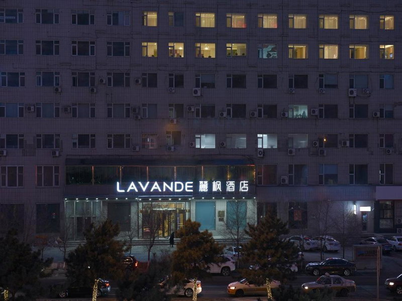 Lavande Hotel Changchun Hangkong University Fanrong Road Metro Station, Changchun, China