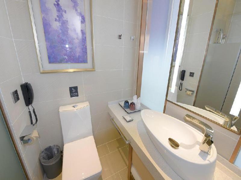 Lavande Hotel Changchun Hangkong University Fanrong Road Metro Station, Changchun, China