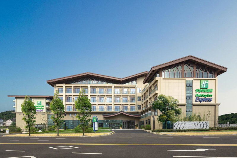 Holiday Inn Express Guiyang Qingyan by IHG, Guiyang, China