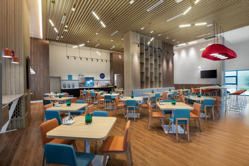 Holiday Inn Express Guiyang Qingyan by IHG, Guiyang, China
