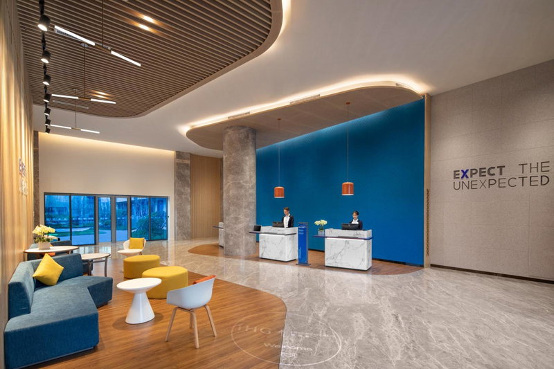 Holiday Inn Express Guiyang Qingyan by IHG, Guiyang, China