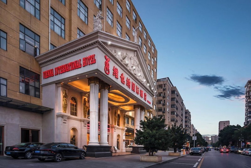 Vienna International Hotel (Shenzhen Airport Hangcheng), Shenzhen, China