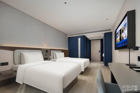Atour Light Hotel Hangzhou Zijingang Science and Technology City, Hangzhou, China