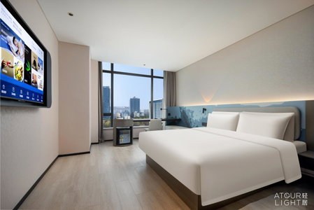 Atour Light Hotel Hangzhou Zijingang Science and Technology City, Hangzhou, China