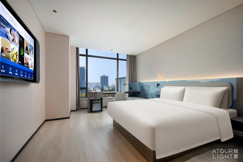 Atour Light Hotel Hangzhou Zijingang Science and Technology City, Hangzhou, China