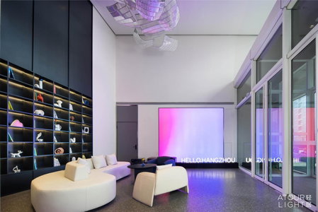Atour Light Hotel Hangzhou Zijingang Science and Technology City, Hangzhou, China