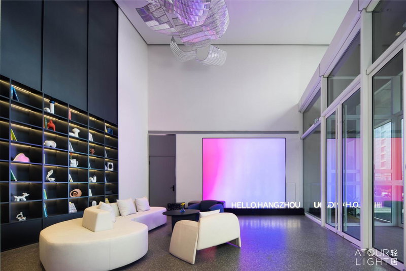 Atour Light Hotel Hangzhou Zijingang Science and Technology City, Hangzhou, China