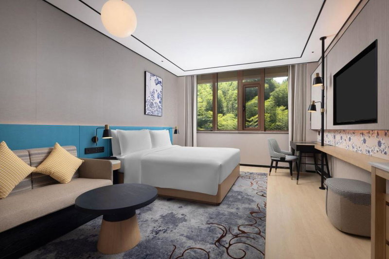 Hilton Garden Inn Jingdezhen Taoyuan Valley, Jingdezhen, China