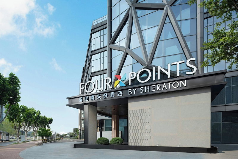Four Points By Sheraton Suzhou Gusu, Suzhou, China