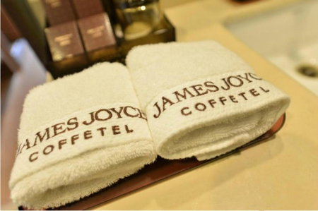 James Joyce Coffetel Beijing Gulou street, Nanluoguxiang, Beijing, China