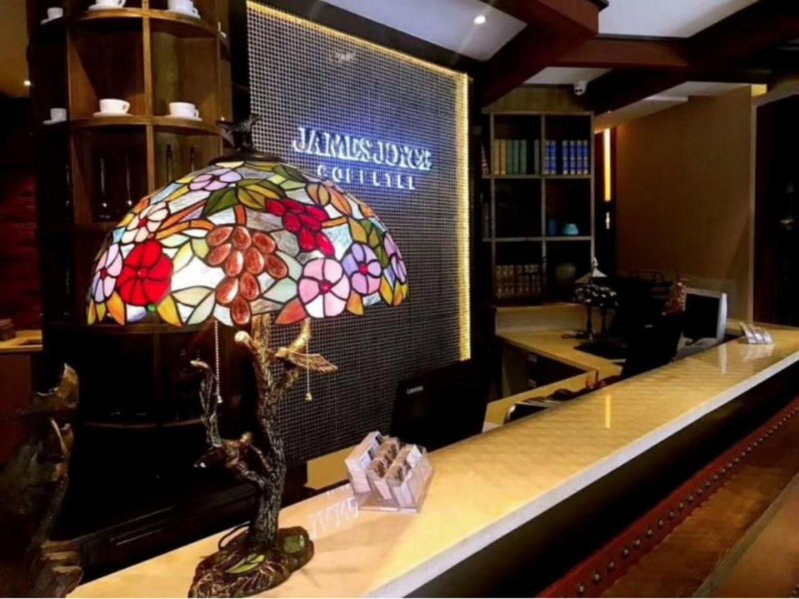 James Joyce Coffetel Beijing Gulou street, Nanluoguxiang, Beijing, China