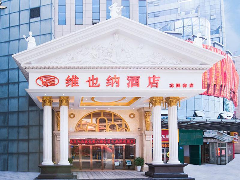 Vienna Hotel Dongguan Tangxia Garden Street, Tangxia, China