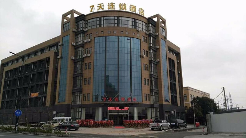 7 Days Inn (Hangzhou Xiaoshan Airport West Gate), Hangzhou, China