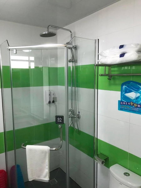 7 Days Inn (Hangzhou Xiaoshan Airport West Gate), Hangzhou, China