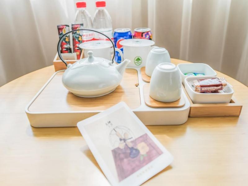 GreenTree Inn ShangHai SongJiang SongDong Business Hotel, Songjiang, China