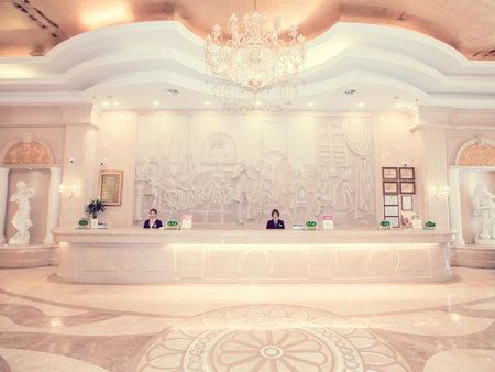 Vienna Hotel Rugao Zhengxiang Square, Rugao, China