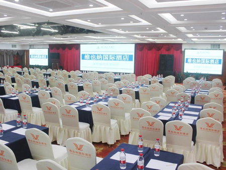 Vienna International Hotel Shenzhen Jingtian, Shenzhen, China
