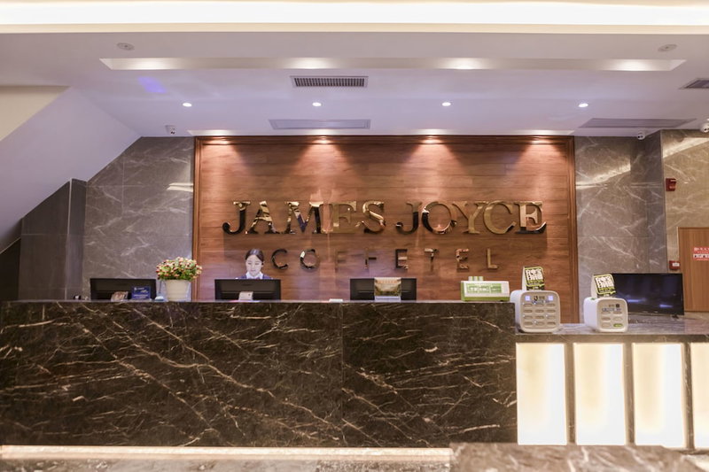 James Joyce Coffetel Dongxiaonan, Guangzhou, China