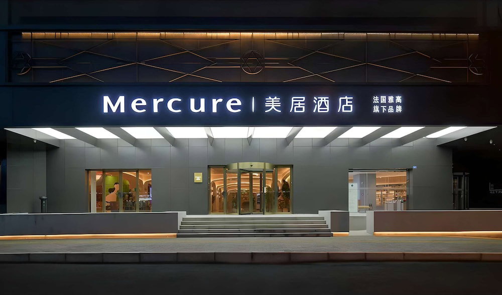 Hotel · Mercure Chengdu Jinniu Wanda Plaza, Chengdu