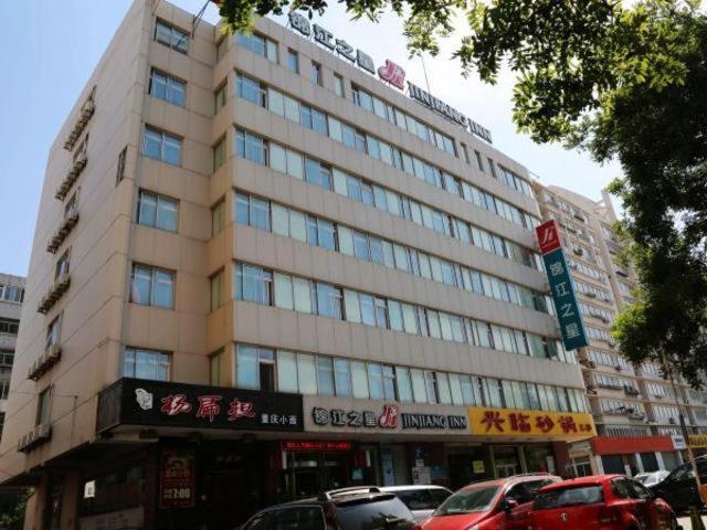 Jinjiang Inn Yantai Wanda Plaza Huanshan Road, Yantai, China