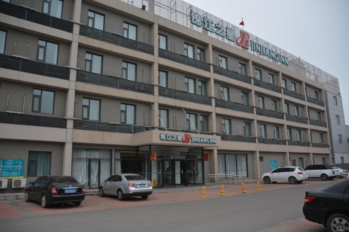 JinJiang Inn Tianjin Steel Tube Company, Китай