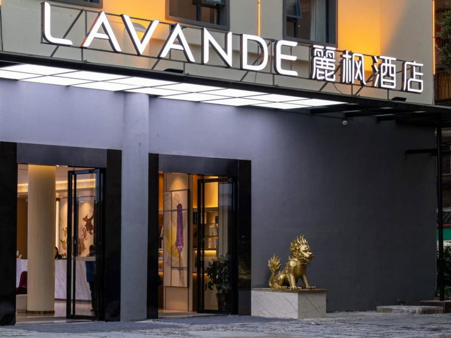 Lavande Hotels·Guilin Central Square Elephant Trunk Hill Scenic Area, Guilin, China