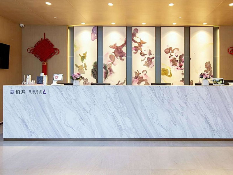 Lavande Hotels·Guilin Central Square Elephant Trunk Hill Scenic Area, Guilin, China