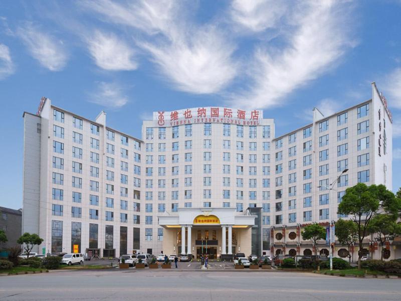 Vienna International Hotel Nanchang Qingshan Lake Wanda Plaza, China