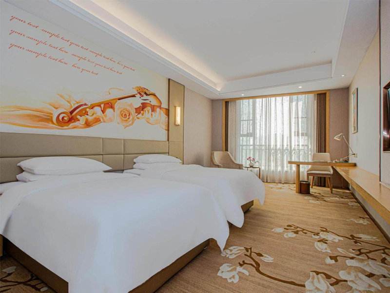 Vienna International Hotel Nanchang Qingshan Lake Wanda Plaza, Nanchang, China