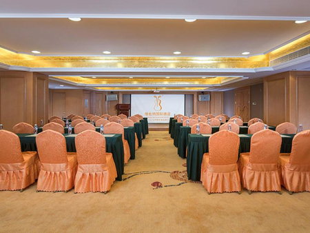 Vienna International Hotel (Shenzhen Fuyong Convention and Exhibition Center), Fenghuangwei, China