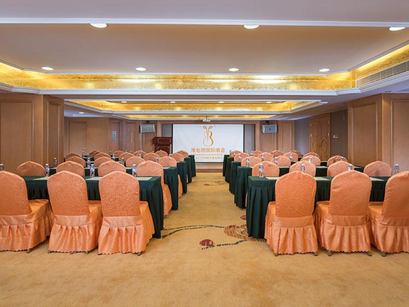 Vienna International Hotel (Shenzhen Fuyong Convention and Exhibition Center), Fenghuangwei, China