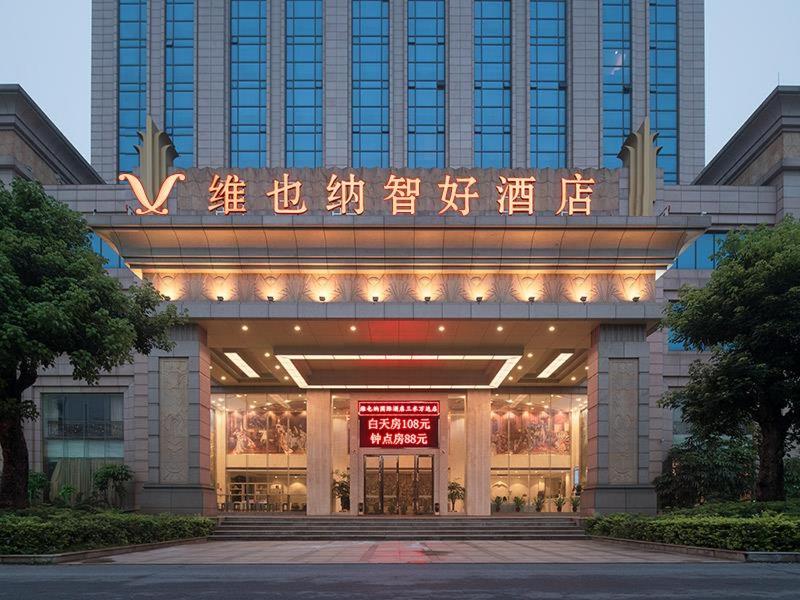 Vienna hotel (sanshui wanda store), Foshan, China