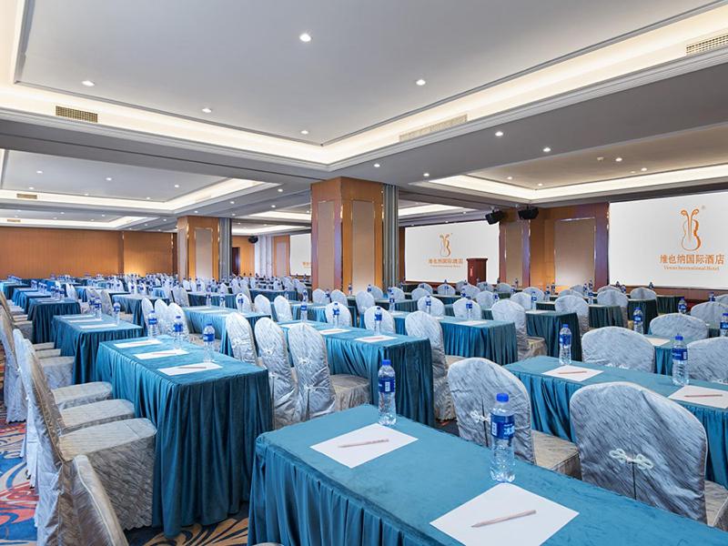 Vienna hotel (sanshui wanda store), Foshan, China