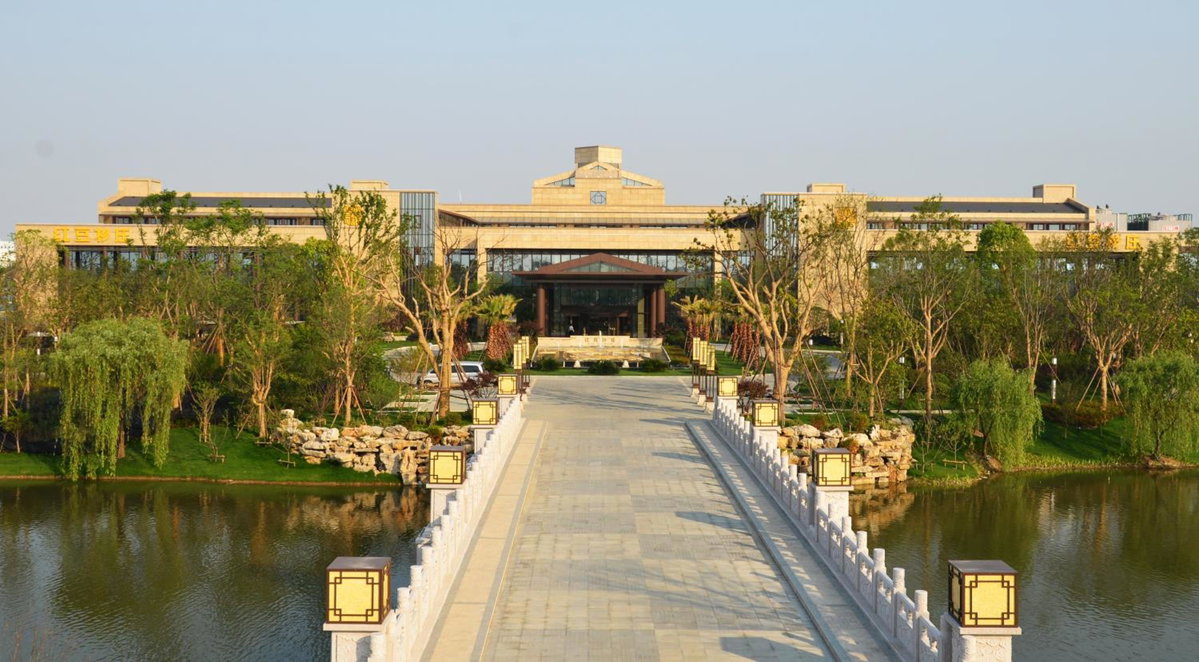 Wuxi Yew Resort, China