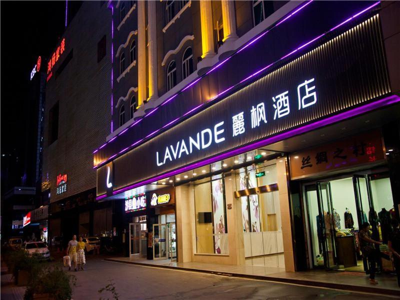 Lavande Hotel Changsha Yuanjialing Subway Station, Changsha, China