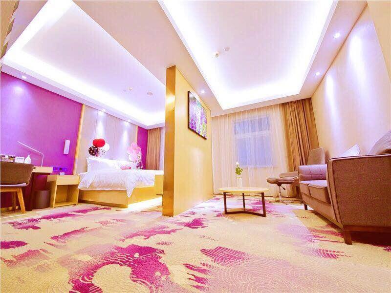 Lavande Hotel Changsha Yuanjialing Subway Station, Changsha, China