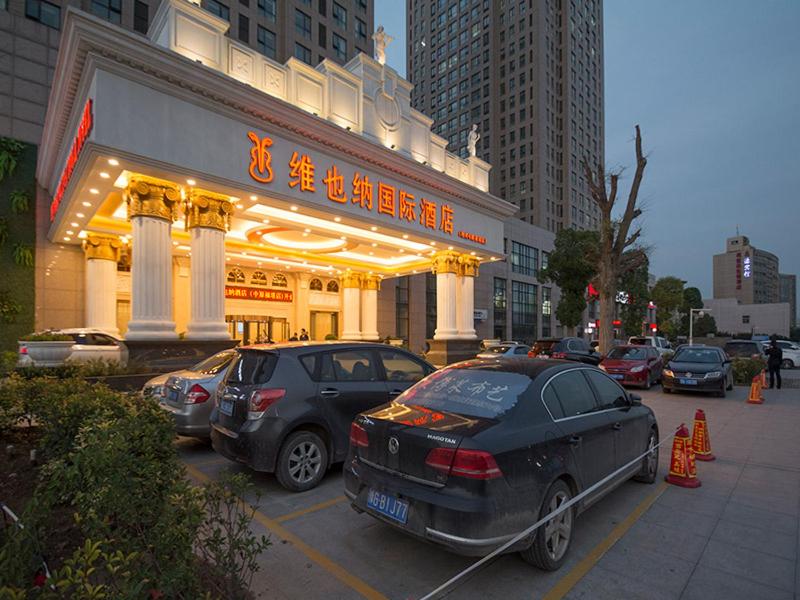 Vienna Hotel Zhengzhou Zhongyuan Futa, Zhengzhou, China