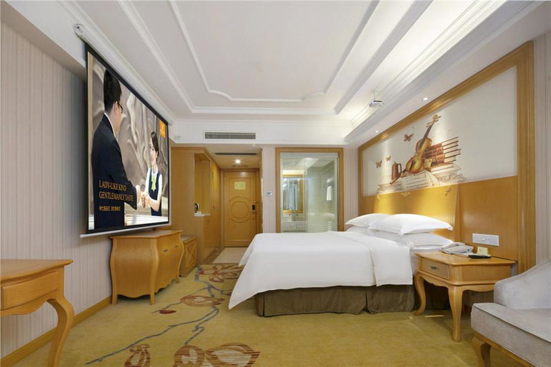 Vienna Hotel Zhengzhou Zhongyuan Futa, Zhengzhou, China