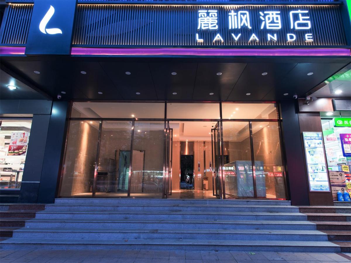 Lavande Hotel (Foshan Shunde Daliang Qinghui Garden Branch), China