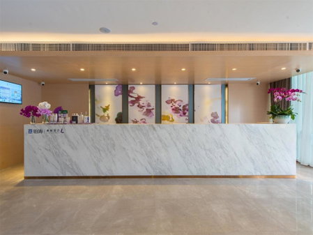 Lavande Hotel (Foshan Shunde Daliang Qinghui Garden Branch), Shunde, China