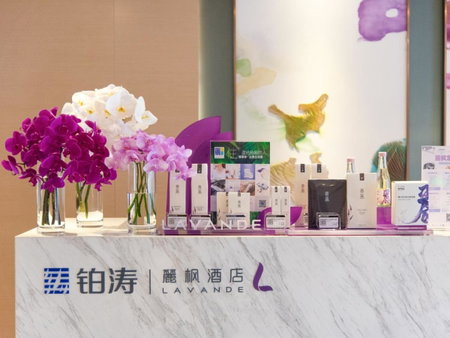 Lavande Hotel (Foshan Shunde Daliang Qinghui Garden Branch), Shunde, China