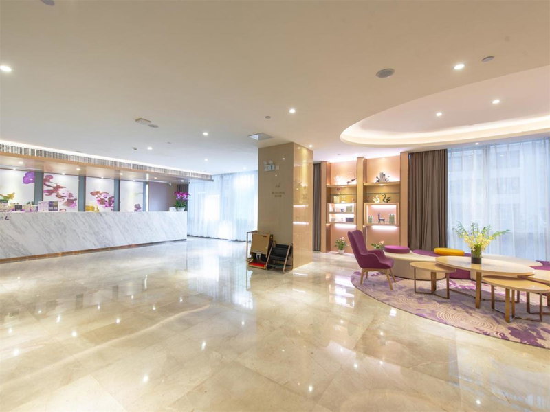Lavande Hotel (Foshan Shunde Daliang Qinghui Garden Branch), Shunde, China