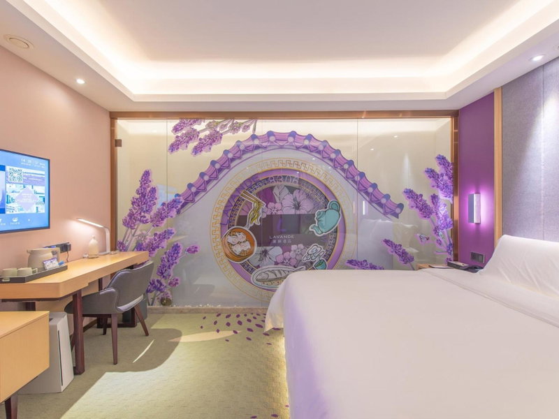 Lavande Hotel (Foshan Shunde Daliang Qinghui Garden Branch), Shunde, China