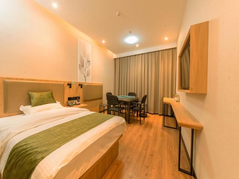GreenTree Inn Nanjing Lukou Airport, Nanjing, China
